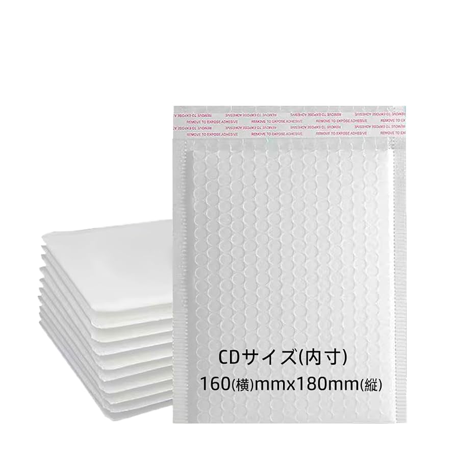 Michael　クッション封筒200枚 梱包資材【小物、アクセサリー向け】 Amazon | クッション封筒配送用緩衝材Mサイズ50枚入外寸200